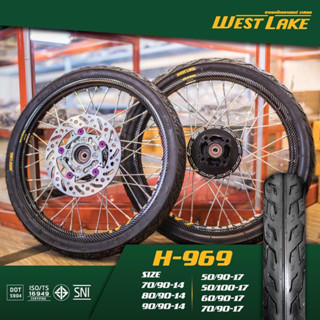 ยางนอกWestLake ลายไฟH-969 ขอบ14"และขอบ17"คละเบอร์