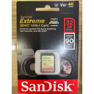 Sandisk Extream SDHC UHI-I Card 32 g ของแท้