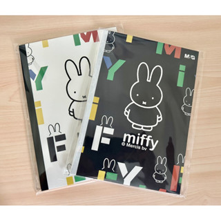 📕🔖สมุด A5 ลาย Miffy น่ารัก พกพาง่ายสะดวกจริง