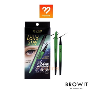 Browit Aurora Long Stay Eyeliner บราวอิท ออโรร่าลองสเตย์อายไลน์เนอร์ อายไลน์เนอร์หัวพู่กัน กันน้ำ กันเหงื่อ