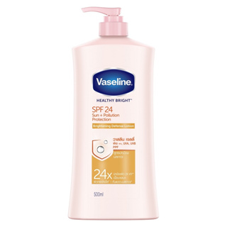 Vaseline วาสลีน เฮลธี้ ไบรท์ ซัน+โพลูชั่น โพรเทคชั่น โลชั่น SPF24 PA++ 500 มล. ผิวกระจ่างใส