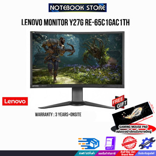 [รับเพิ่ม! แผ่นรองเม้าส์ Gaming ขนาดใหญ่]LENOVO MONITOR Y27g RE-65C1GAC1TH/ประกัน3yOnsite