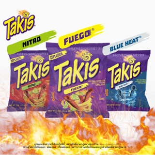 Takis ขนมข้าวโพดอบกรอบ