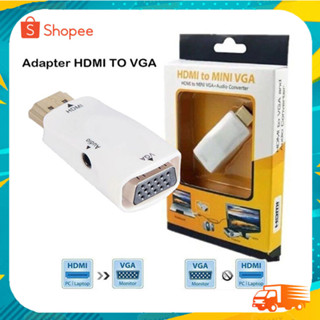 Adapter HDMI To MINI VGA+Audio Converter 1080P ตัวแปลง พร้อมแยกเสียง (สีขาว)