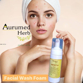 Aurumed Herb Facial Wash- ออรัมด์ เฮิร์บ โฟมล้างหน้า สูตรอ่อนโยน 150ml