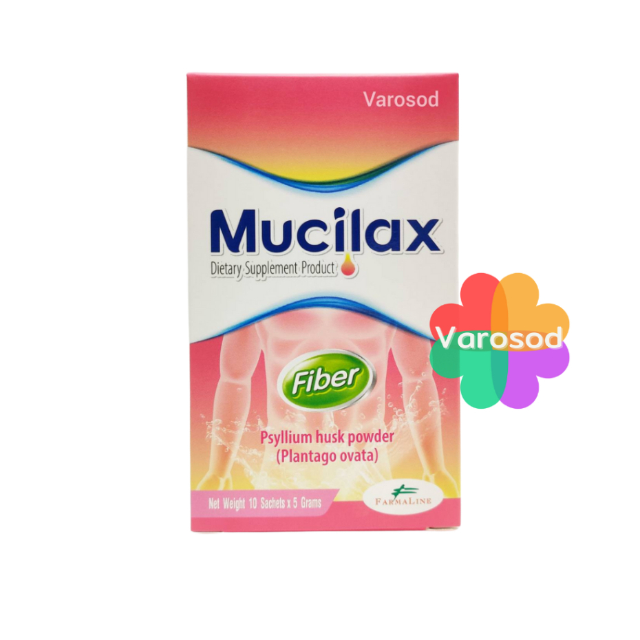 🍒Mucilax Fiber มิวซิแลกซ์ ไฟเบอร์ รสลูกพรุน 10 ซอง (สูตรเดียวกับ Mucilin มูซิลิน มูวซิลิน)