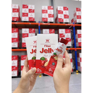 ไฟเบอร์เจลลี่แอปเปิ้ลไซเดอร์ FIBER JELLY APPEL 1แถม1