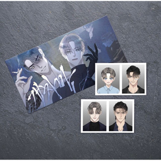 ID Photo ถิ่นคนเถื่อน มันฮวา manhwa