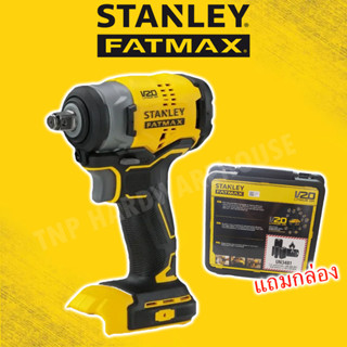 STANLEY รุ่น SBW910M1K-B1 บล็อคกระแทกไร้สาย Brushless 1/2 นิ้ว 280Nm