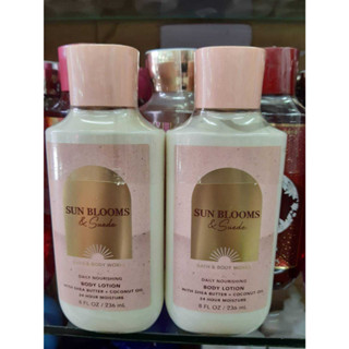 ครีมน้ำหอม Bath &amp; Body Works Sun Blooms &amp; Suede Body Cream 226g. ของแท้ (สินค้า1ชิ้น)