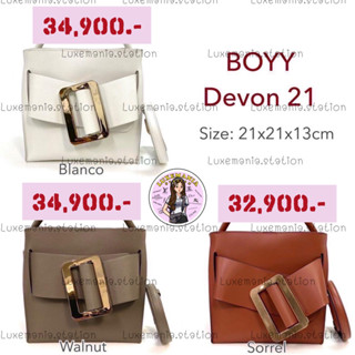 👜: New!! BOYY Devon 21 Bag‼️ก่อนกดสั่งรบกวนทักมาเช็คสต๊อคก่อนนะคะ‼️