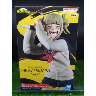 (ของแท้) โทกะ ฮิมิโกะ มายฮีโร่ อคาเดเมีย Himiko Toga - My Hero Academia The Evil Villains Vol.6