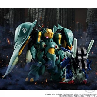 FW GUNDAM CONVERGE CORE QUIN MANTHA W/O GUM PREMIUM BANDAI