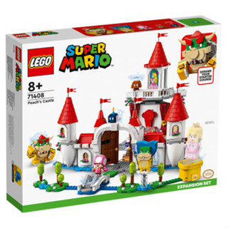 LEGO - Super Mario Peach’s Castle Expansion Set รุ่น 71408