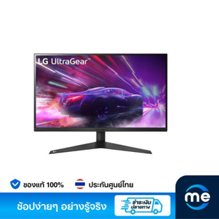 จอคอม LG UltraGear 24GQ50F-B 23.8" VA FHD Gaming Monitor 165Hz