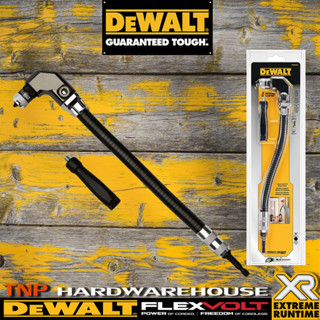 DeWALT DWARAFS-Z ก้านต่อไขควงมุมฉากพร้อมสายอ่อน 300 มม.