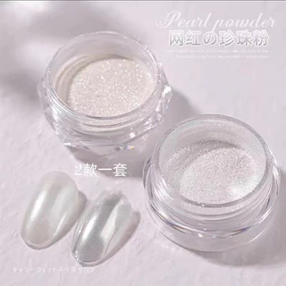 ผงขัดเล็บขาวไข่มุก ผงกระจกเงา Mirror white-Mirror มี2เฉดสี มีฟองน้ำแถม ขนาด7.5g.