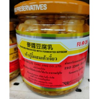 เต้าฮู้ยี้ ผสม เต้าเจี้ยว BEANCURD Preserved with Fermented Soybean P.