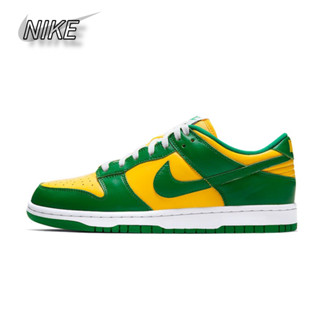 Nike Dunk Low Brazil รองเท้าผ้าใบกันลื่นด้านล่างสีเขียวเหลืองบราซิลของแท้ 100%