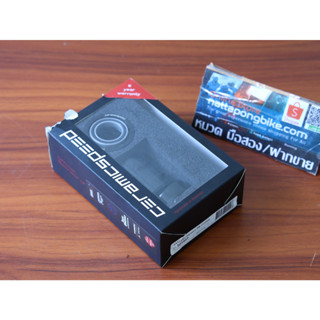 Ceramice Speed 386Evo มือสอง