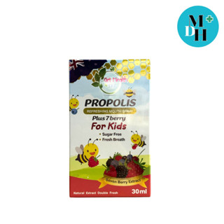 Get Health PROPOLIS BERRY KIDS 30 ML 21525