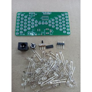 ชุดนาฬิกาทรายอิเล็กทรอนิกส์ 5 โวลท์DIY พร้อมบอร์ด PCB 2 ชั้น