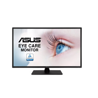 Monitor ASUS VA329HE 31.5 (IPS, VGA, HDMI) FREESYNC 75Hz (รับประกัน3ปี)