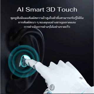 【รับประกัน 1 ปี】หูฟังบลูทูธ หูฟังสเตอริโอ หูฟังไร้สาย แยกเสียงซ้ายขวา TWS Wireless bluetooth 5.0 headset Earphone Earbud
