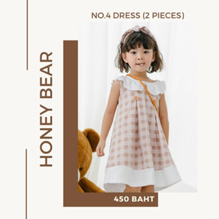 HoneyH Honey Bear 04 - Dress (with Bow)