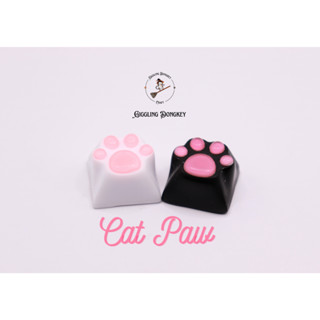 ปุ่มกดคีย์บอร์ด คีย์แคป keycap - Cat paw