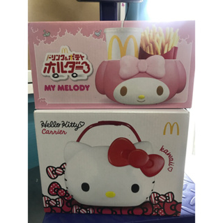 ตะกร้าที่ใส่แก้วน้ำดื่มและมันฝรั่งทอด Hello Kitty &amp; My melody Mcdonald Thailand 2019