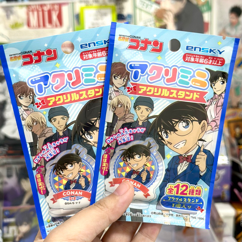 (พร้อมส่ง) detective conan ยอดนักสืบจิ๋วโคนัน ensky standy ซองสุ่มสแตนดี้โคนัน 1ซอง1ชิ้น มี12แบบ