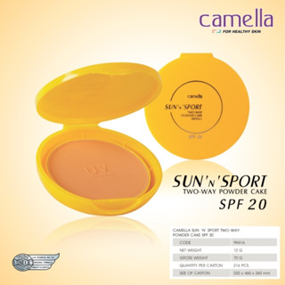 ⚡FLASH SALE⚡♡พร้อมส่ง  Camella Sun &amp; Sport 2-Way Powder Cake SPF20(refill)