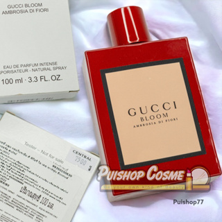 Gucci Bloom Ambrosia Di Fiori Eau de Parfum