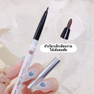 S-16 ✨Xixi อายไลเนอร์ อินไลเนอร์ หัวสลิมเรียวเล็ก เเห้งไว ชนิดหมุนออโต้ เนื้อดี ไม่เป็นก้อน กันน้ำ ติดทนนาน เครื่องสำอาง