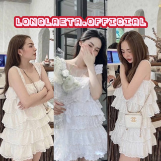 Layer lace set ชุดเซ็ต เสื้อครอปสายเดี่ยวผ้าลูกไม้ระบายชั้นๆ+กระโปรงสั้นระบายชั้นๆเข้าชุด ชุดไปทะเล ชุดไปคาเฟ่ ผ้าลูกไม้