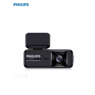 Philips F6 เครื่องบันทึกการขับขี่ CVR606 รถ HD night vision การตรวจสอบที่จอดรถ 2023 การเชื่อมต่อโครงข่ายโทรศัพท์มือถือ