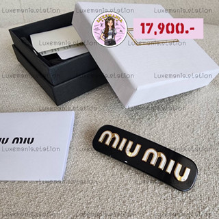 👜: New!! Miu Miu Hair Clip ‼️ก่อนกดสั่งรบกวนทักมาเช็คสต๊อคก่อนนะคะ‼️