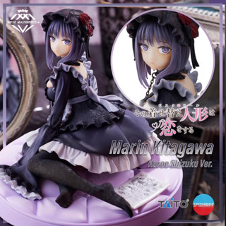 [Pre-Order]  My Dress Up Darling Marin Kitagawa  Kuroe Shizuku Ver. AMP+ - TAITO