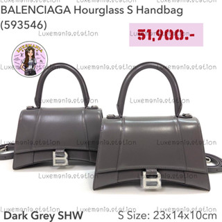 👜: New!! Balenciaga Hourglass Size S Bag 593546‼️ก่อนกดสั่งรบกวนทักมาเช็คสต๊อคก่อนนะคะ‼️