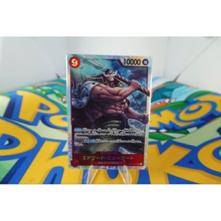 One Piece Card Game "New gate Edward Foil SR 004" JAP OP-02