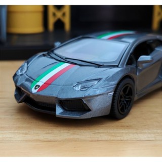 โมเดลรถ Lamborghini Aventador LP700-4 พิมพ์ลาย Scale 1:38 รถสปอร์ต