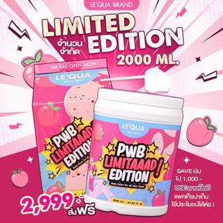 PWB LIMITED 2,000 ML