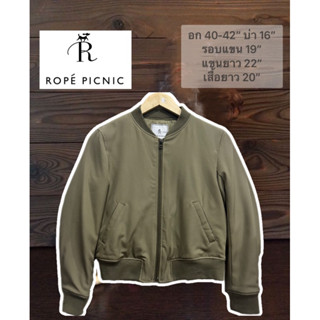 🫒Rope’ Picnic Bomber Jacket บอมเบอร์สีเขียวมะกอก ละมุนตุ้น ตัวสั้น เกร๋ๆ สายสตรีท สายฝอ สายแฟ (อก40-42”)