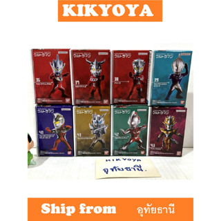LOT JP Converge motion ultraman 6