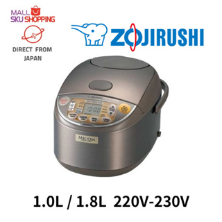 【Direct from Japan】ZOJIRUSHI Rice cooker  NS-YMH10-TA 1.0L / NS-YMH18-TA  1.8L  220V～230V Made in Japan/skujapan