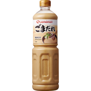 YAMAMORI SESAME SAUCE GOMADARE ซอสงาญี่ปุ่น น้ำจิ้มชาบูญี่ปุ่น JAPANESE SAUCE 500ml/1L