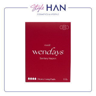 [1แถม1] WENDAYS Heavy Long Pads 36CM (8pcs) ผ้าอนามัยออร์แกนิคสำหรับวันมามากหรือใช้ข้ามคืน (แบบยาวพิเศษ)