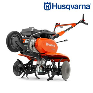 HUSQVARNA เครื่องมือพรวนดิน รถพรวนดิน รุ่น TF230 6 แรงม้า เครื่องมือทำสวน สวน  6HP พรวนดิน