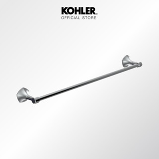 KOHLER Occasion 24" towel bar ราวแขวนผ้าเดี่ยว ยาว 24 นิ้ว รุ่นโอเคชัน สีดำด้าน K-EX27061T-CP